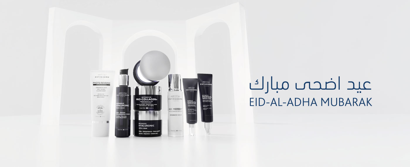 EID El-Adha Banner